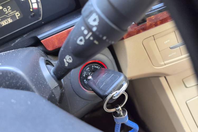 Used Roewe 350 2010 350C 1.5L Automatic Xunyi Edition Vehicle Key