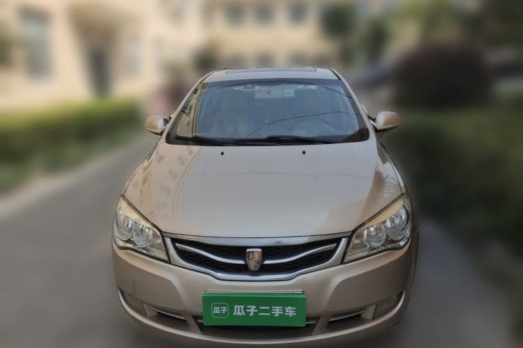 Used Roewe 350 2010 350C 1.5L Manual Xunzhi Edition Front