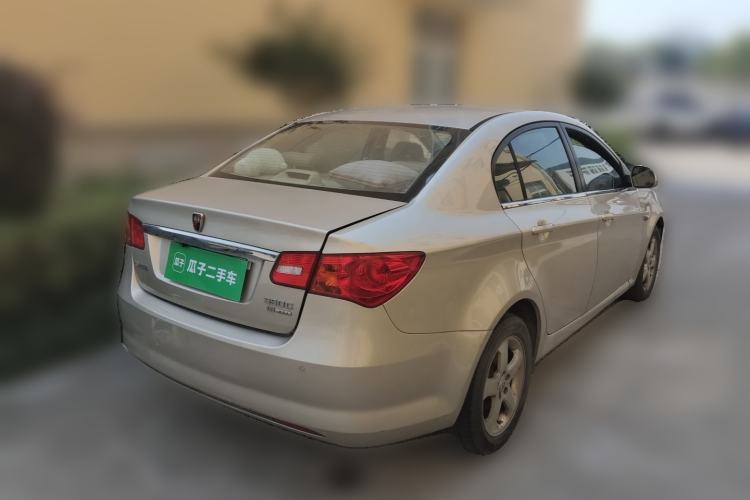 Used Roewe 350 2010 350C 1.5L Manual Xunzhi Edition Rear Right 45 Deg