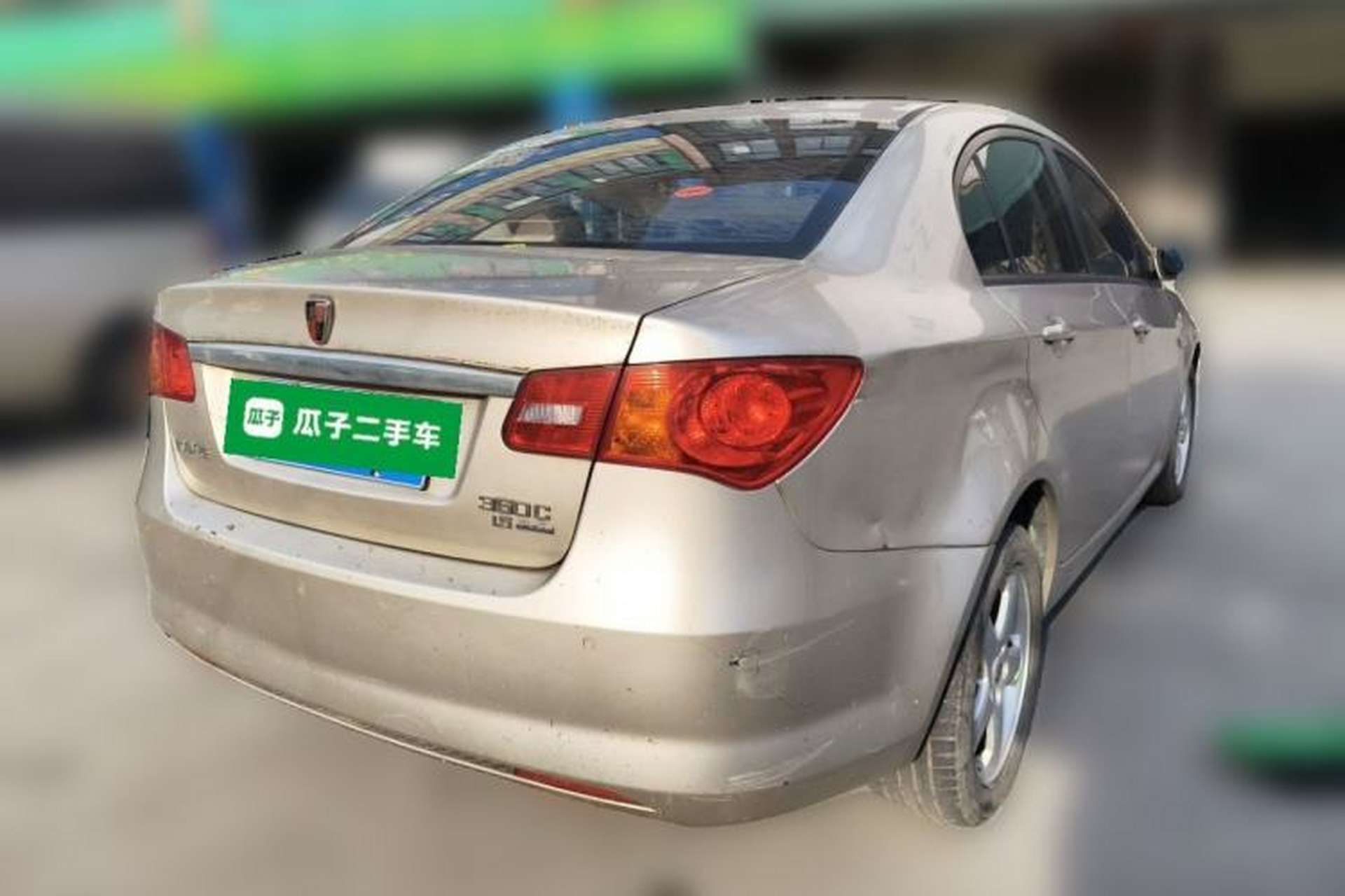 Used Roewe 350 2010 350C 1.5L Automatic Xunyi Edition Rear Right 45 Deg