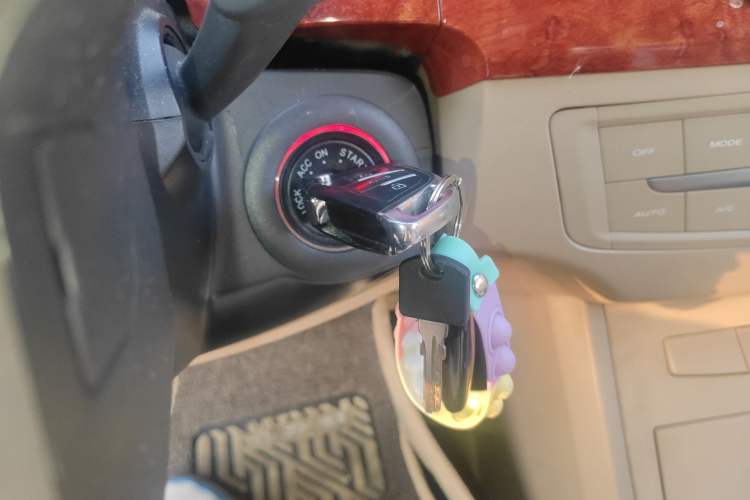 Used Roewe 350 2010 350C 1.5L Automatic Xunyi Edition Vehicle Key