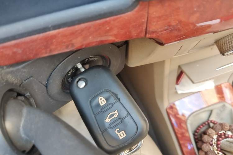 Used Roewe 350 2010 350C 1.5L Manual Xunzhi Edition Vehicle Key