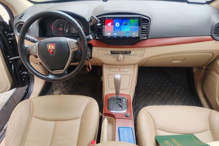 Used Roewe 350 2011 350D 1.5L Automatic Xunhao Edition Center Console