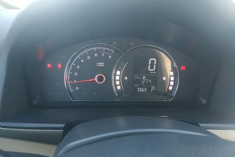 Used Roewe 350 2011 350S 1.5L Automatic Xunda Edition Instrument Cluster