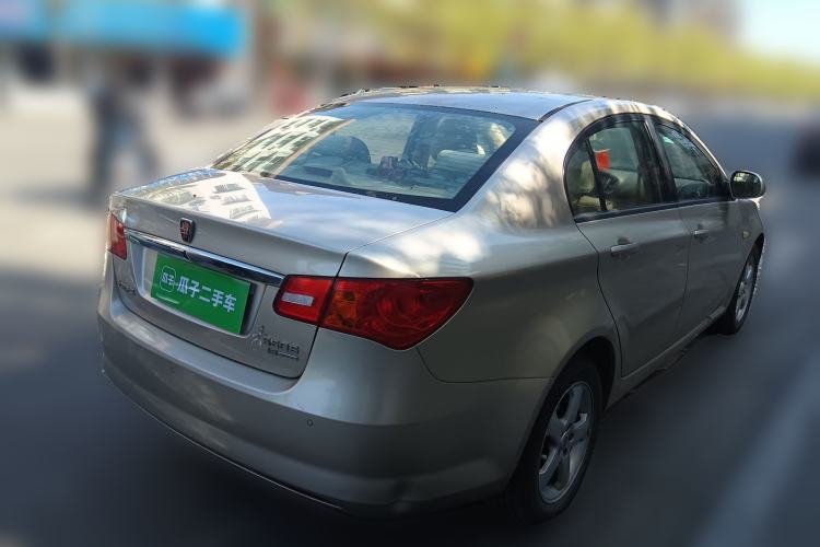 Used Roewe 350 2011 350S 1.5L Manual Xunchi Edition Rear Right 45 Deg