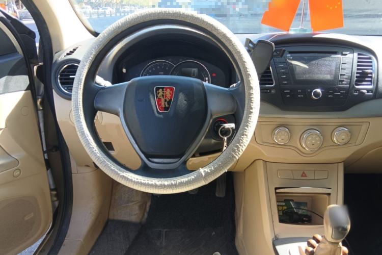 Used Roewe 350 2011 350S 1.5L Manual Xunchi Edition Steering Wheel
