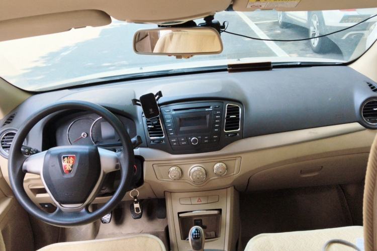 Used Roewe 350 2011 350S 1.5L Manual Xunchi Edition Center Console