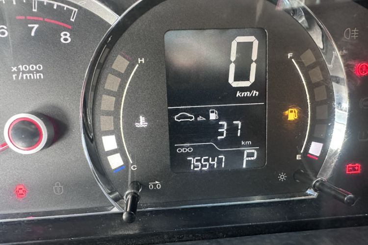 Used Roewe 350 2011 350S 1.5L Automatic Xunda Edition Odometer Close Up