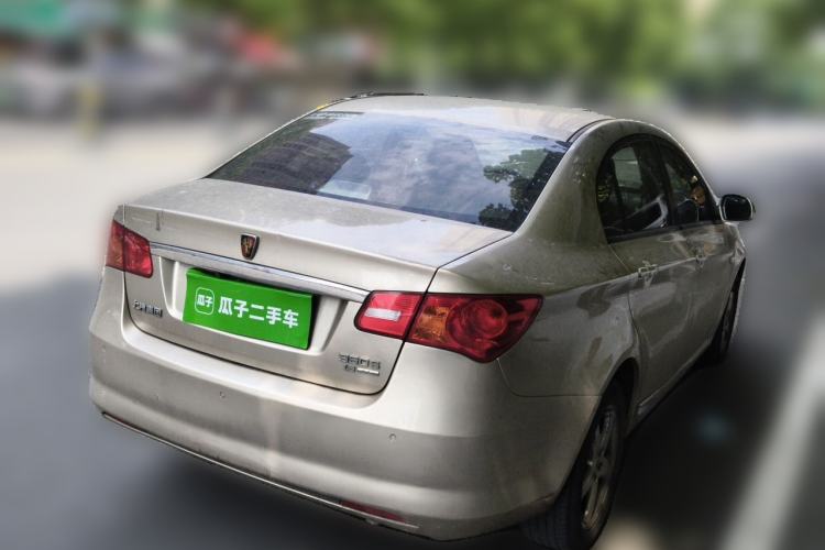 Used Roewe 350 2011 350S 1.5L Manual Xunchi Edition Rear Right 45 Deg