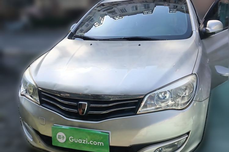 Used Roewe 350 2011 350S 1.5L Automatic Xunyue Edition Front