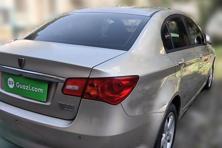 Used Roewe 350 2011 350S 1.5L Automatic Xunyue Edition Rear Right 45 Deg