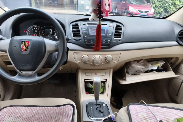 Used Roewe 350 2011 350S 1.5L Automatic Xunda Edition Audio And AC Panel