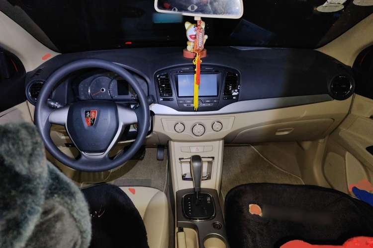 Used Roewe 350 2011 350S 1.5L Automatic Xunda Edition Center Console