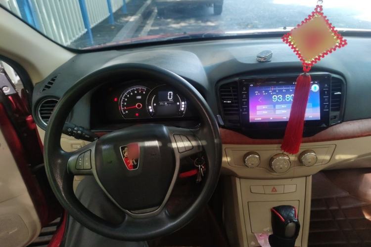 Used Roewe 350 2011 350S 1.5L Automatic Xunyue Edition Center Console