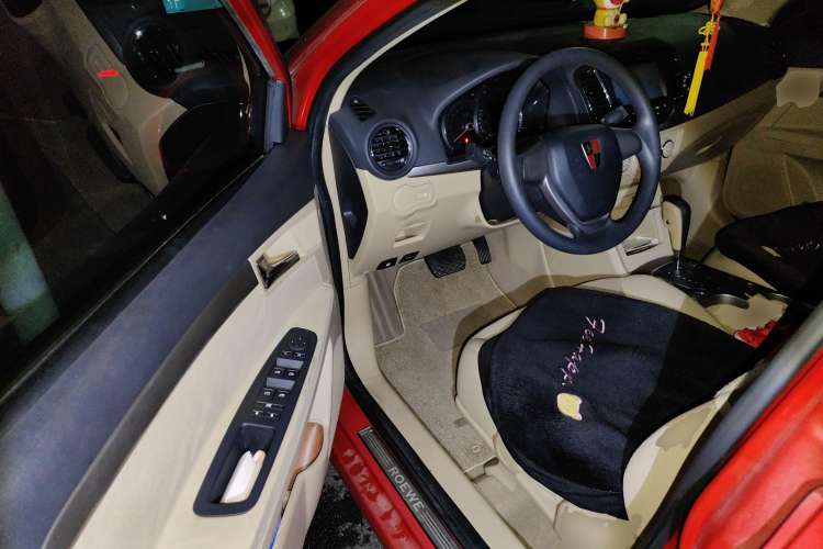Used Roewe 350 2011 350S 1.5L Automatic Xunda Edition Driver Seat