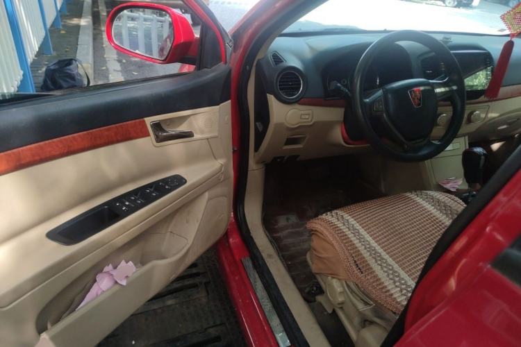 Used Roewe 350 2011 350S 1.5L Automatic Xunyue Edition Driver Seat