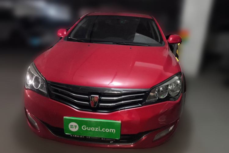 Used Roewe 350 2011 350S 1.5L Manual Xunchi Edition Front