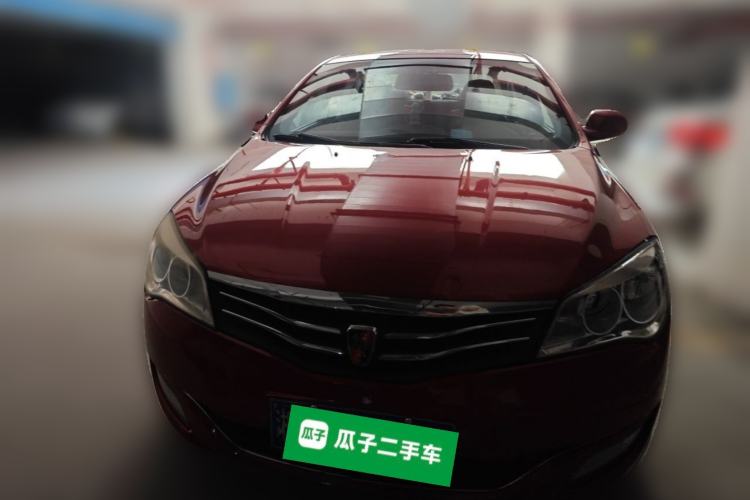 Used Roewe 350 2011 350S 1.5L Automatic Xunda Edition Front