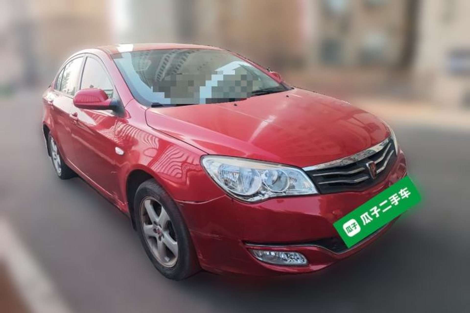 Used Roewe 350 2011 350S 1.5L Manual Xunchi Edition Front Right 45 Deg