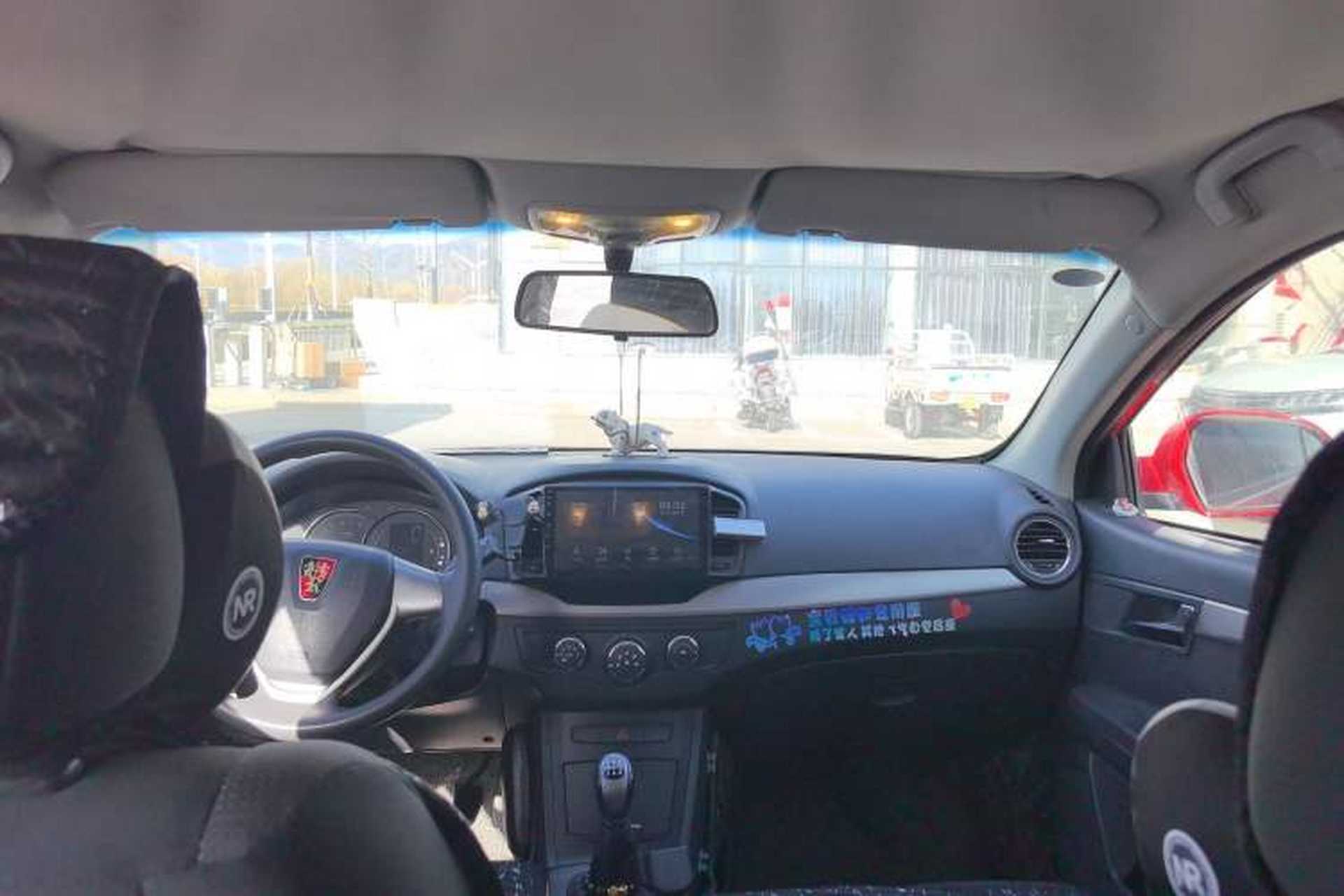Used Roewe 350 2011 350S 1.5L Manual Xunchi Edition Headliner