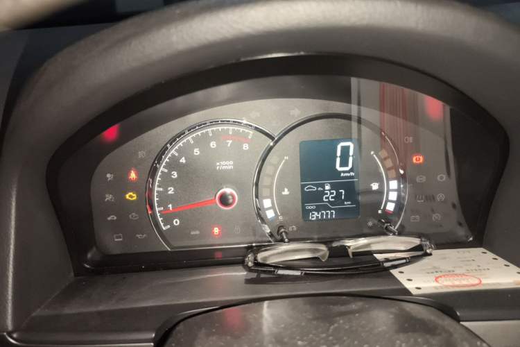 Used Roewe 350 2011 350S 1.5L Manual Xunchi Edition Instrument Cluster