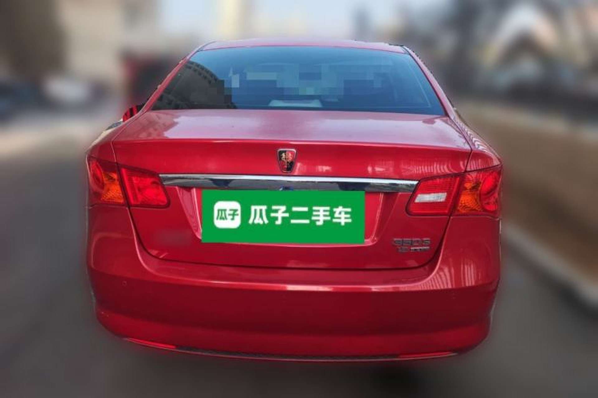 Used Roewe 350 2011 350S 1.5L Manual Xunchi Edition Rear