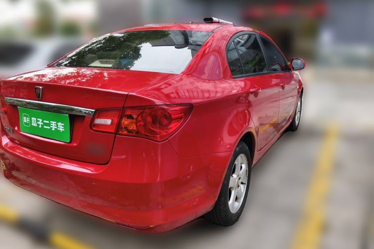 Used Roewe 350 2011 350S 1.5L Automatic Xunda Edition Rear Right 45 Deg