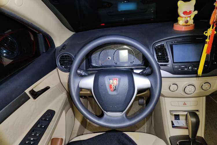 Used Roewe 350 2011 350S 1.5L Automatic Xunda Edition Steering Wheel