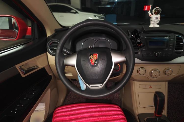 Used Roewe 350 2011 350S 1.5L Automatic Xunda Edition Steering Wheel