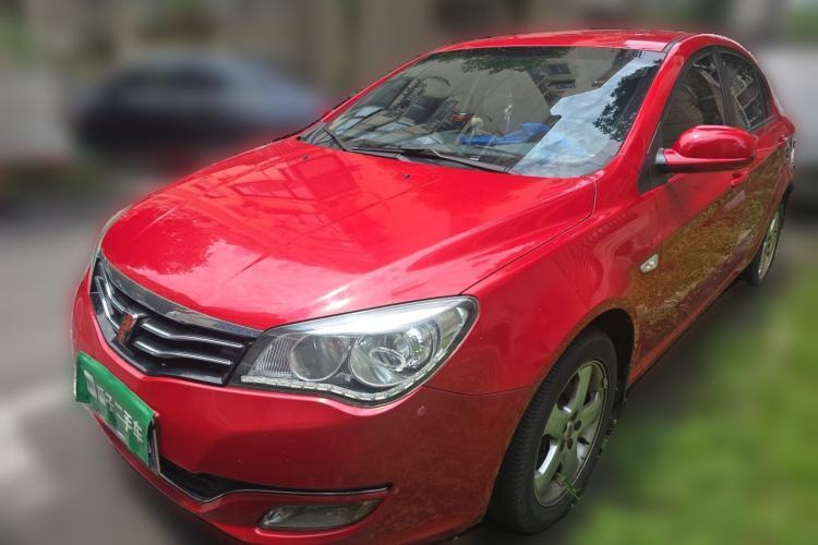 Used Roewe 350 2011 350S 1.5L Automatic Xunda Edition Guazi used car, China used car export, Used car for sale, Used  cars, Cheapest cars for sale