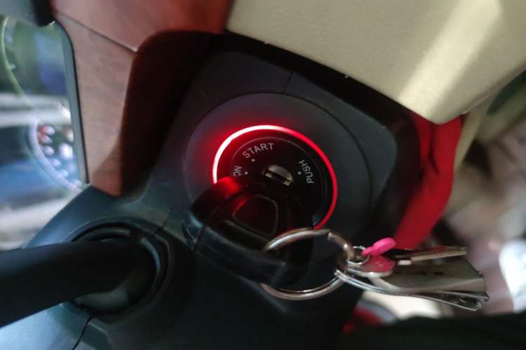 Used Roewe 350 2011 350S 1.5L Automatic Xunyue Edition Vehicle Key