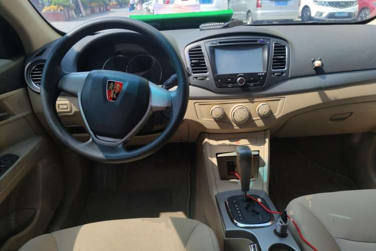 Used Roewe 350 2011 350S 1.5L Automatic Xunda Edition Center Console
