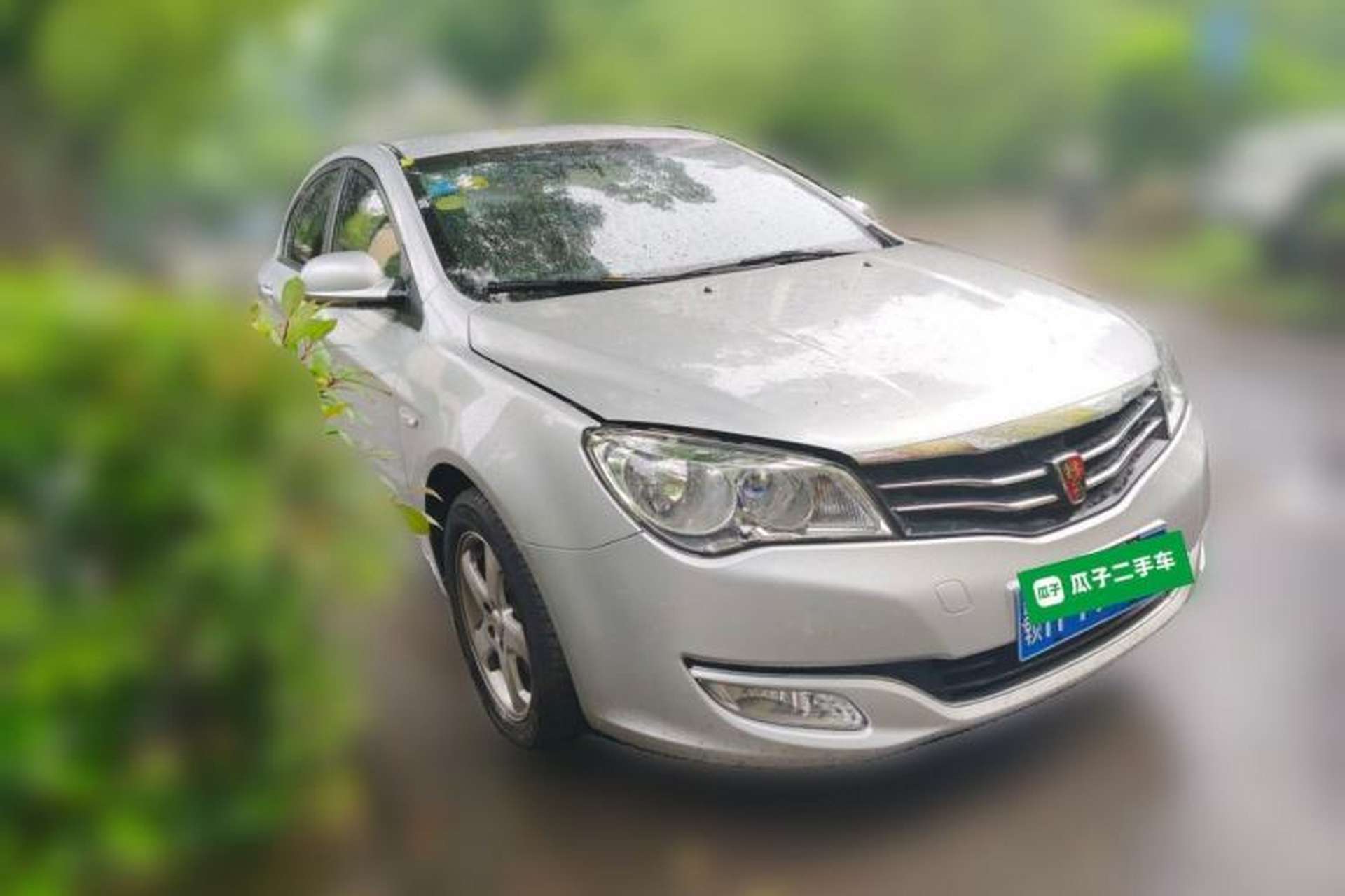 Used Roewe 350 2011 350S 1.5L Manual Xunchi Edition Front Right 45 Deg