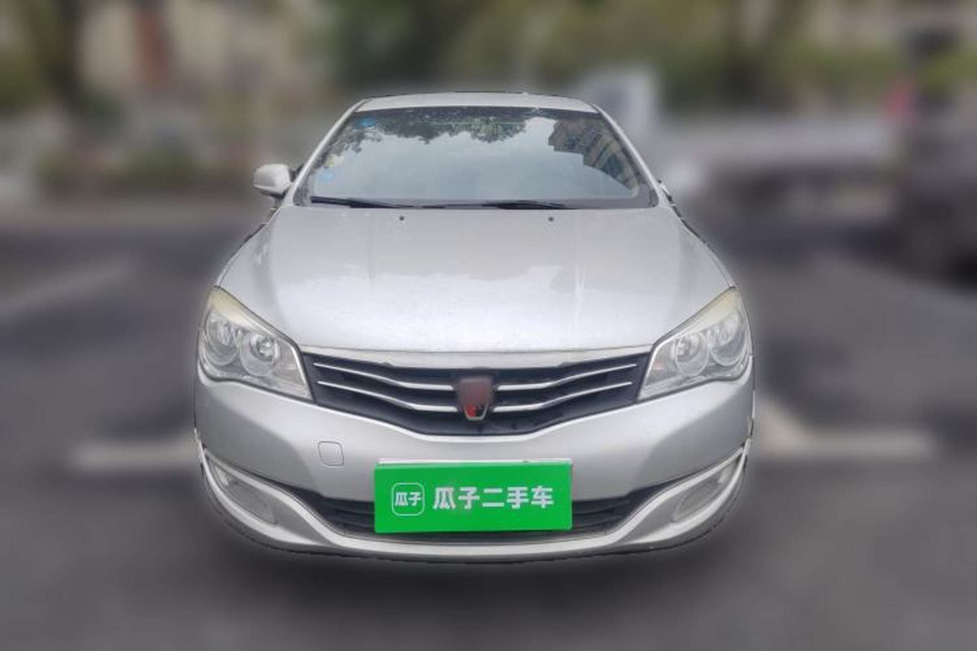 Used Roewe 350 2011 350S 1.5L Automatic Xunda Edition Front