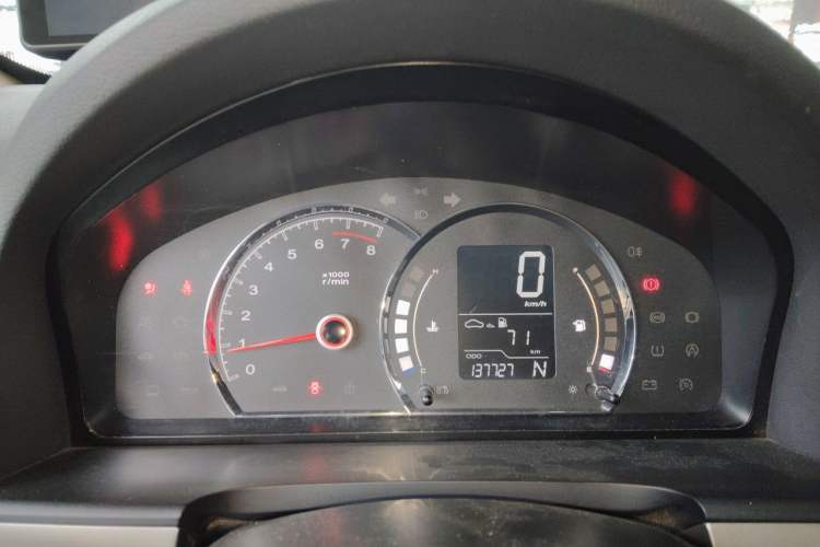 Used Roewe 350 2011 350S 1.5L Automatic Xunda Edition Instrument Cluster