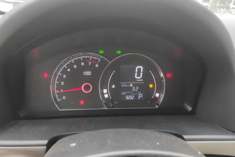 Used Roewe 350 2011 350S 1.5L Automatic Xunda Edition Instrument Cluster