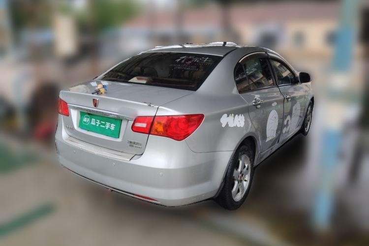 Used Roewe 350 2011 350S 1.5L Automatic Xunda Edition Rear Right 45 Deg