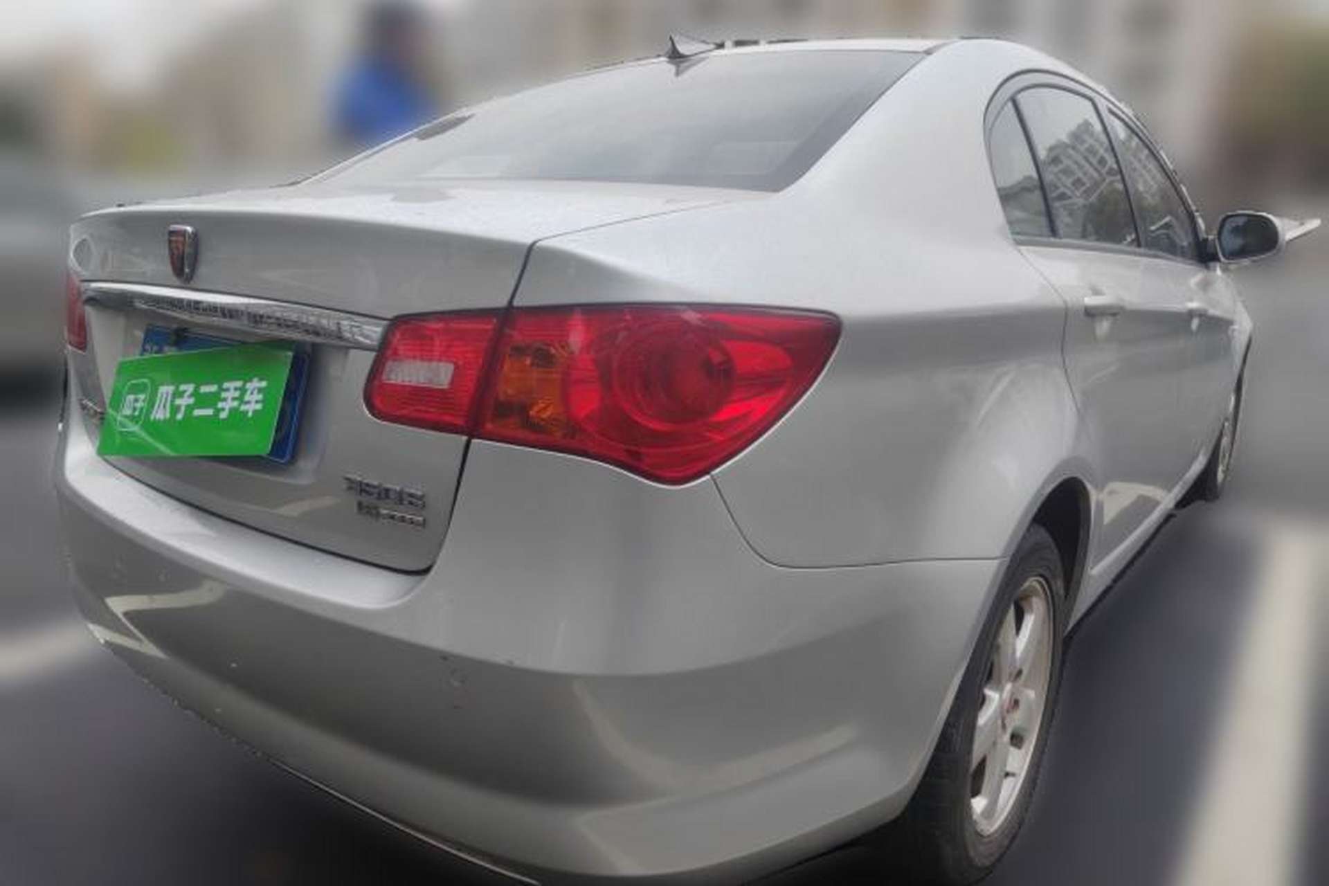 Used Roewe 350 2011 350S 1.5L Automatic Xunda Edition Rear Right 45 Deg