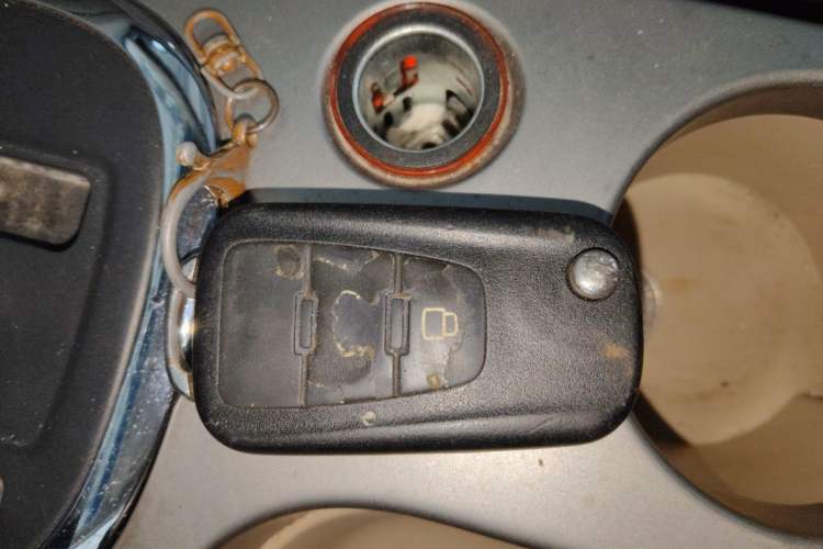 Used Roewe 350 2011 350S 1.5L Automatic Xunda Edition Vehicle Key