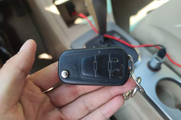 Used Roewe 350 2011 350S 1.5L Automatic Xunda Edition Vehicle Key