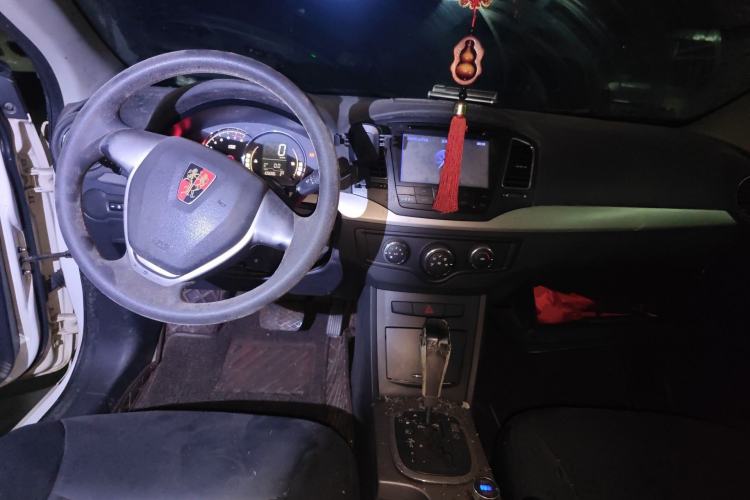 Used Roewe 350 2011 350S 1.5L Automatic Xunda Edition Center Console