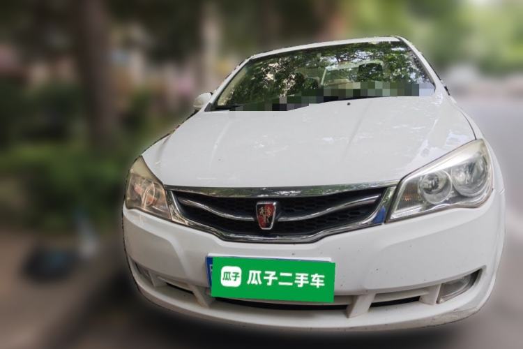 Used Roewe 350 2011 350D 1.5L Automatic Xunhao Edition Front