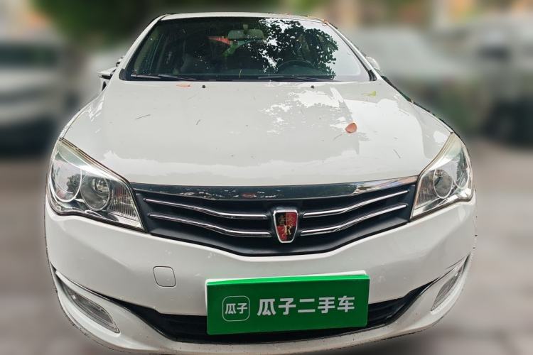 Used Roewe 350 2011 350S 1.5L Automatic Xunyue Edition Front