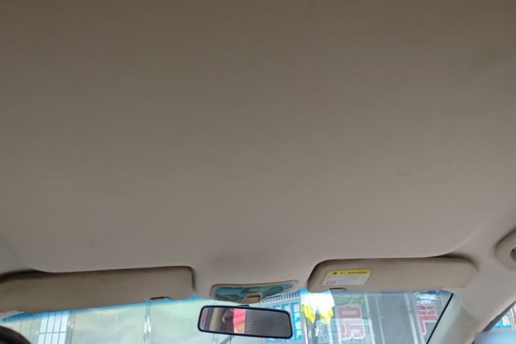 Used Roewe 350 2011 350S 1.5L Automatic Xunda Edition Headliner