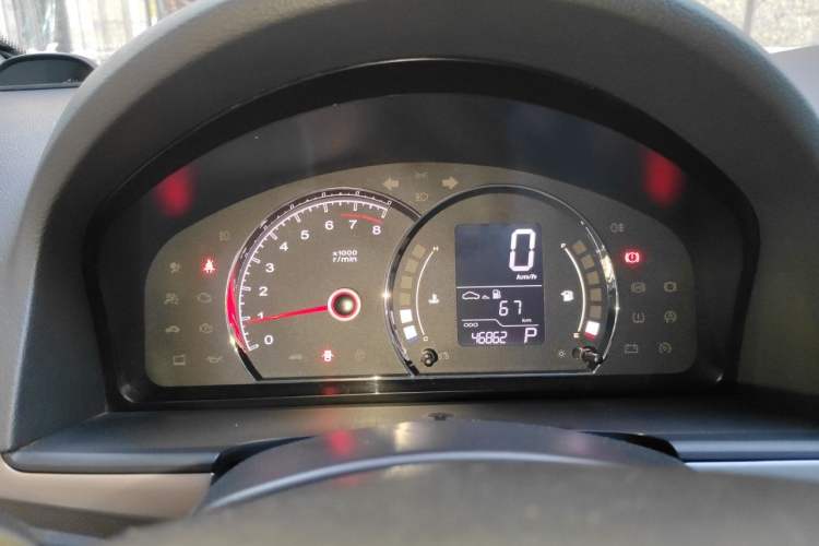 Used Roewe 350 2011 350S 1.5L Automatic Xunda Edition Instrument Cluster