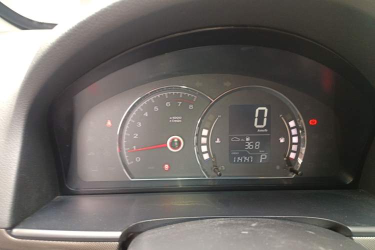 Used Roewe 350 2011 350S 1.5L Automatic Xunyue Edition Instrument Cluster