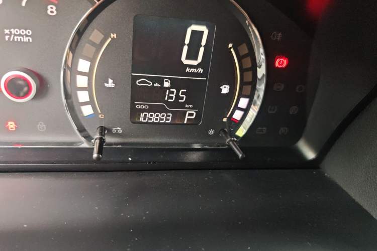 Used Roewe 350 2011 350S 1.5L Automatic Xunyue Edition Odometer Close Up