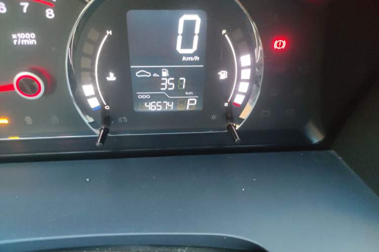 Used Roewe 350 2011 350S 1.5L Automatic Xunda Edition Odometer Close Up