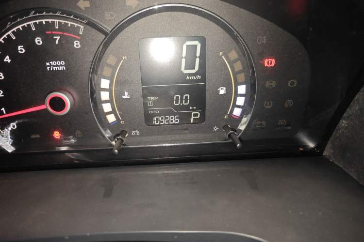 Used Roewe 350 2011 350S 1.5L Automatic Xunda Edition Odometer Close Up