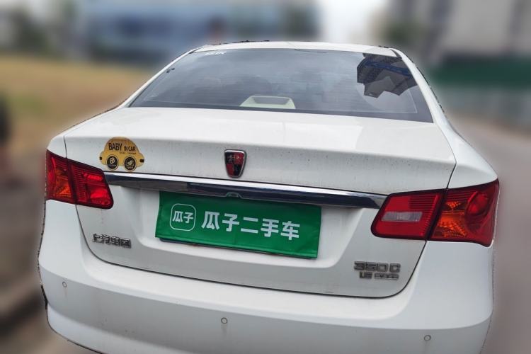 Used Roewe 350 2011 350S 1.5L Automatic Xunyue Edition Rear